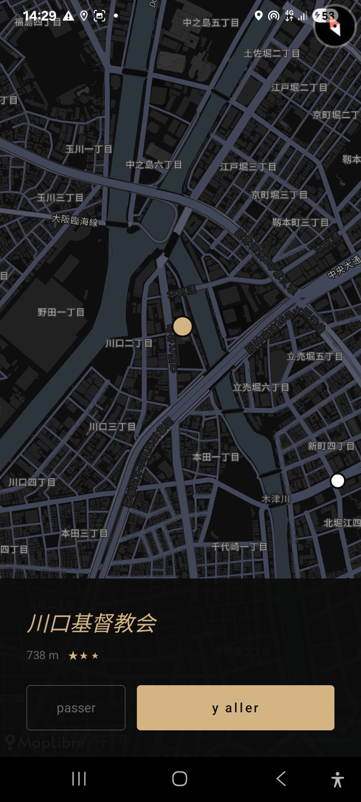 POI au Japon